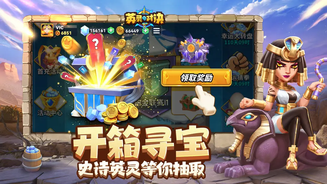 预览图3