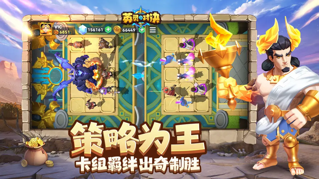 预览图2