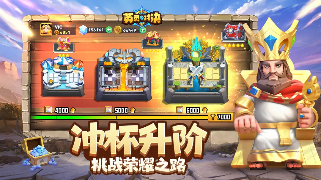 预览图4