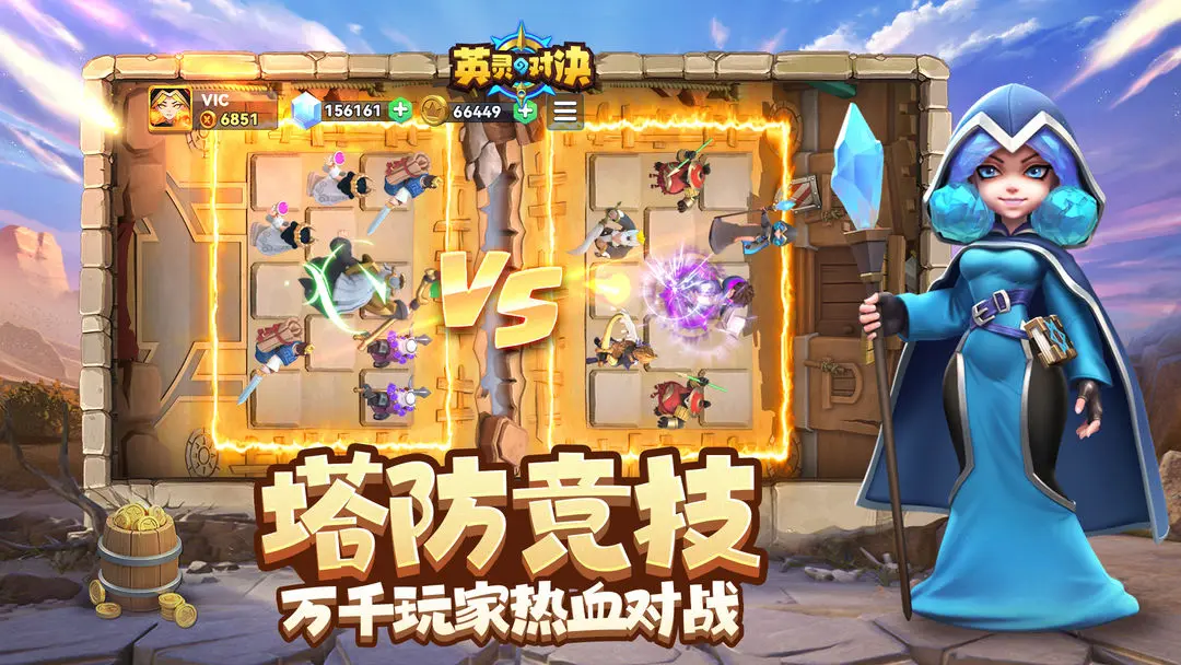 预览图5