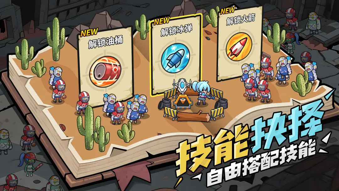 预览图5