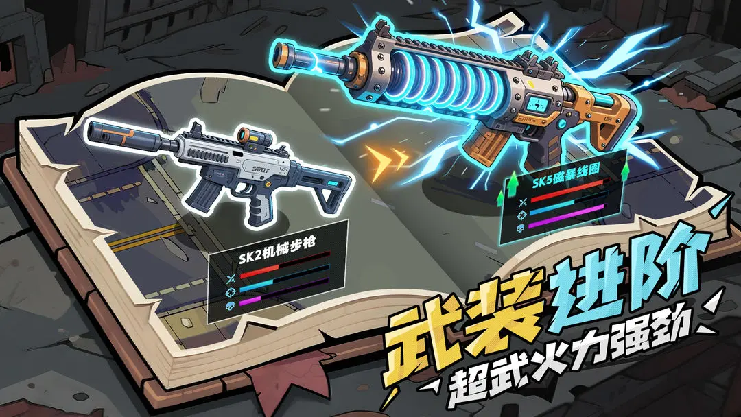 预览图6