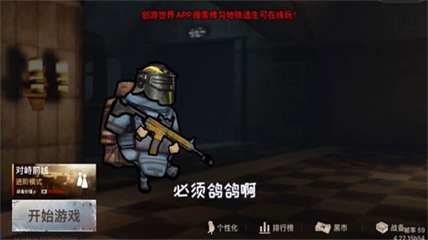预览图3