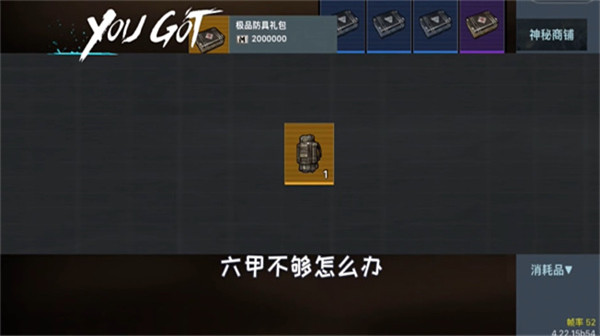 预览图5