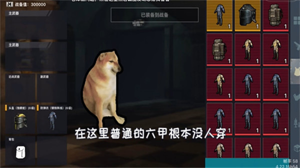 预览图6
