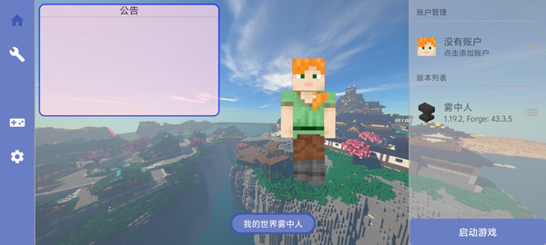 预览图1
