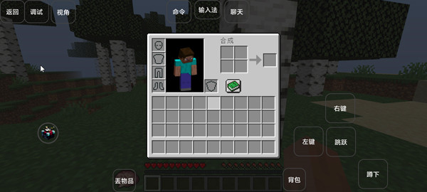 预览图4