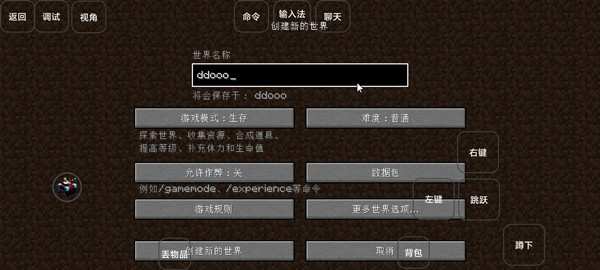 预览图5