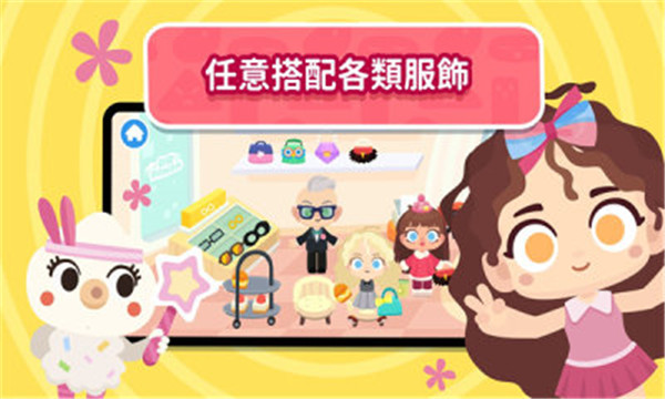 预览图1