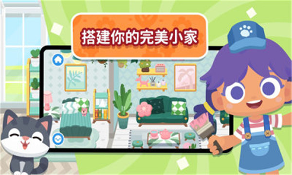 预览图3