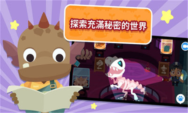 预览图2