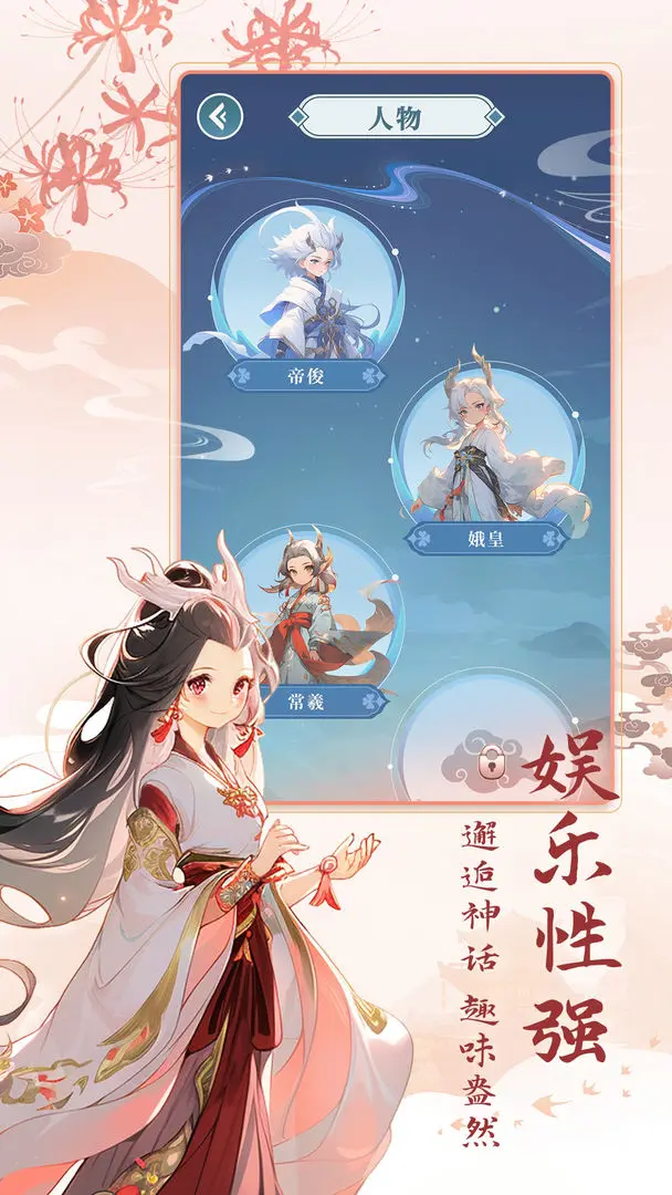 预览图4