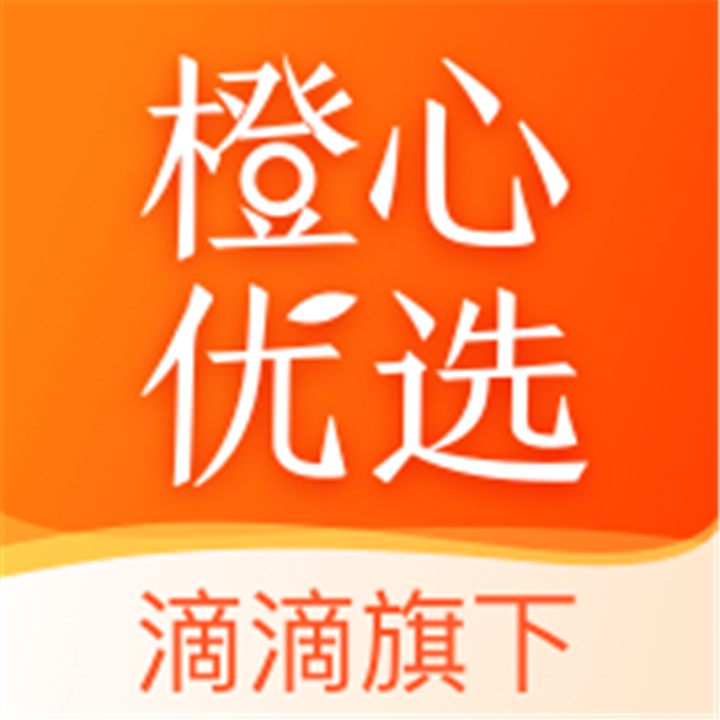 橙心优选app软件下载安装-橙心优选app软件下载安装新版v3.1.6