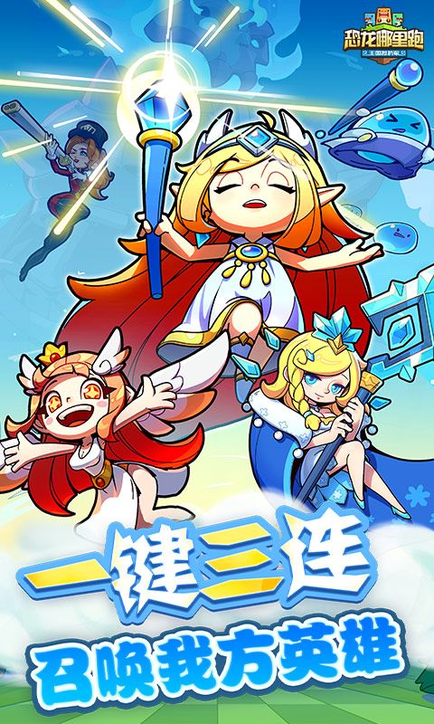 预览图1