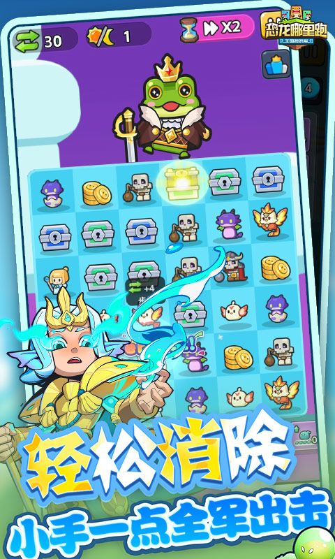 预览图3
