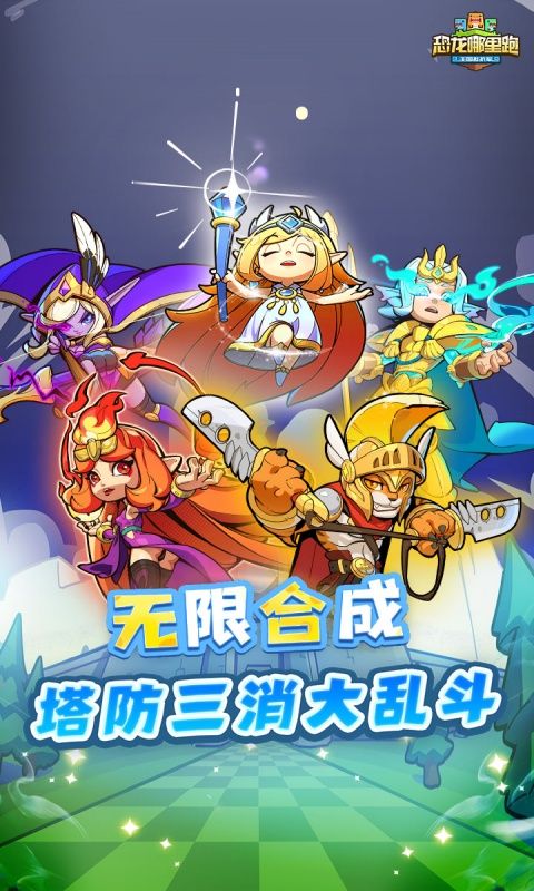预览图5