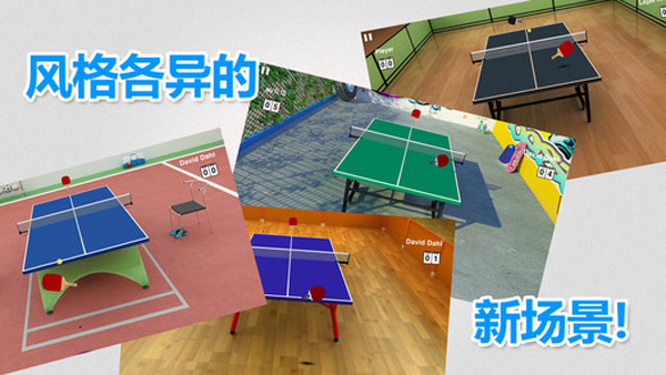 预览图1