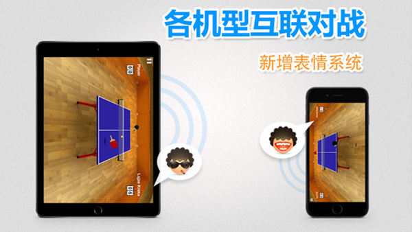 预览图2