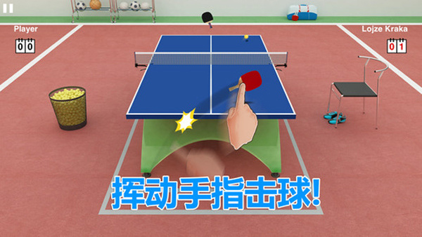 预览图3