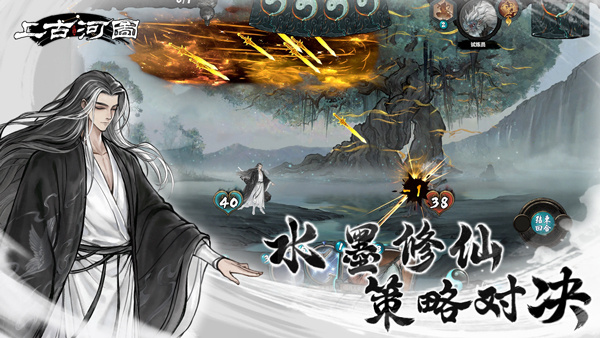 预览图1