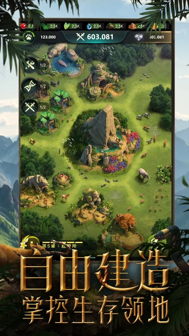 预览图2