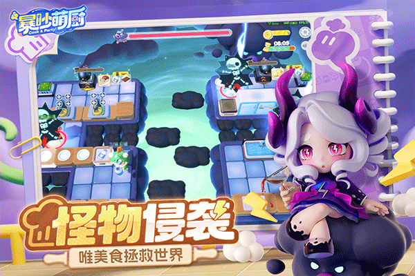 预览图1