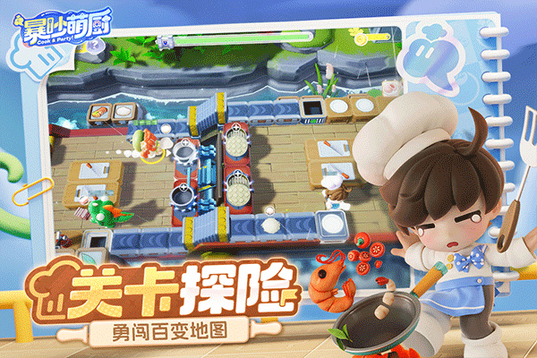 预览图2