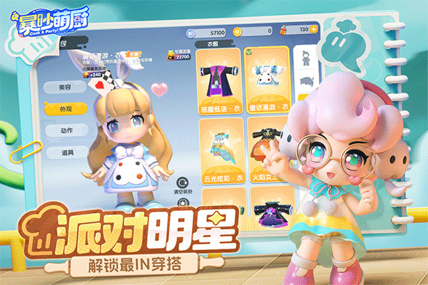 预览图4