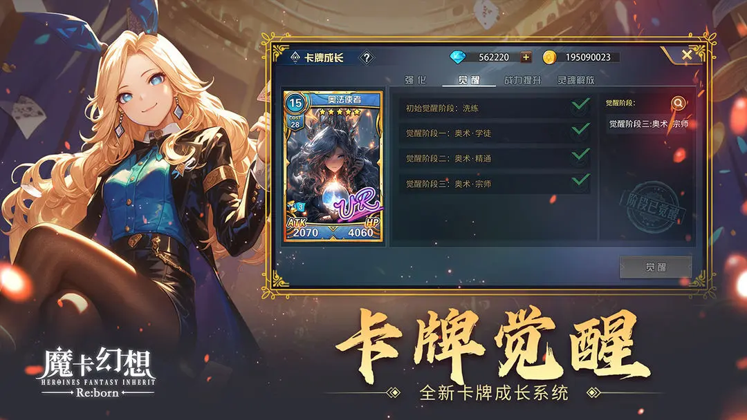 预览图1