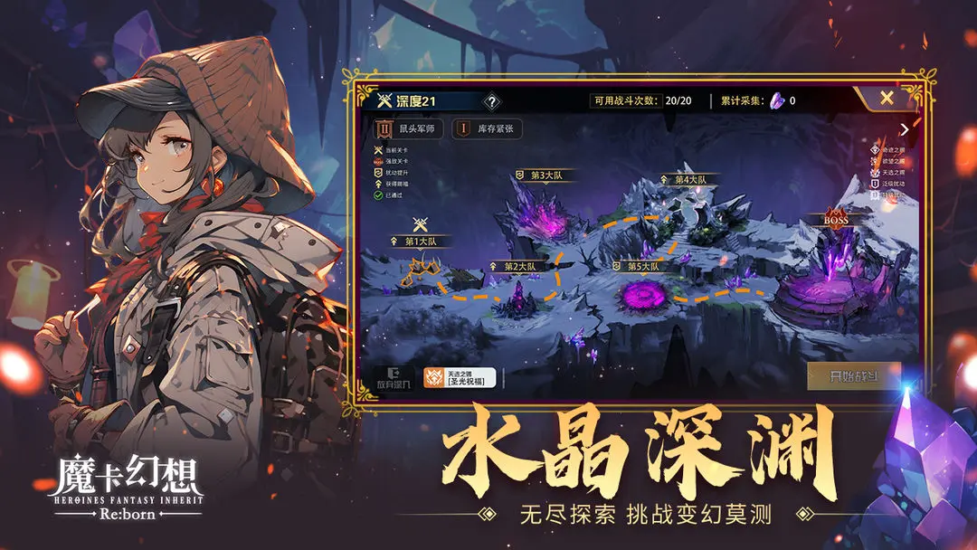 预览图2