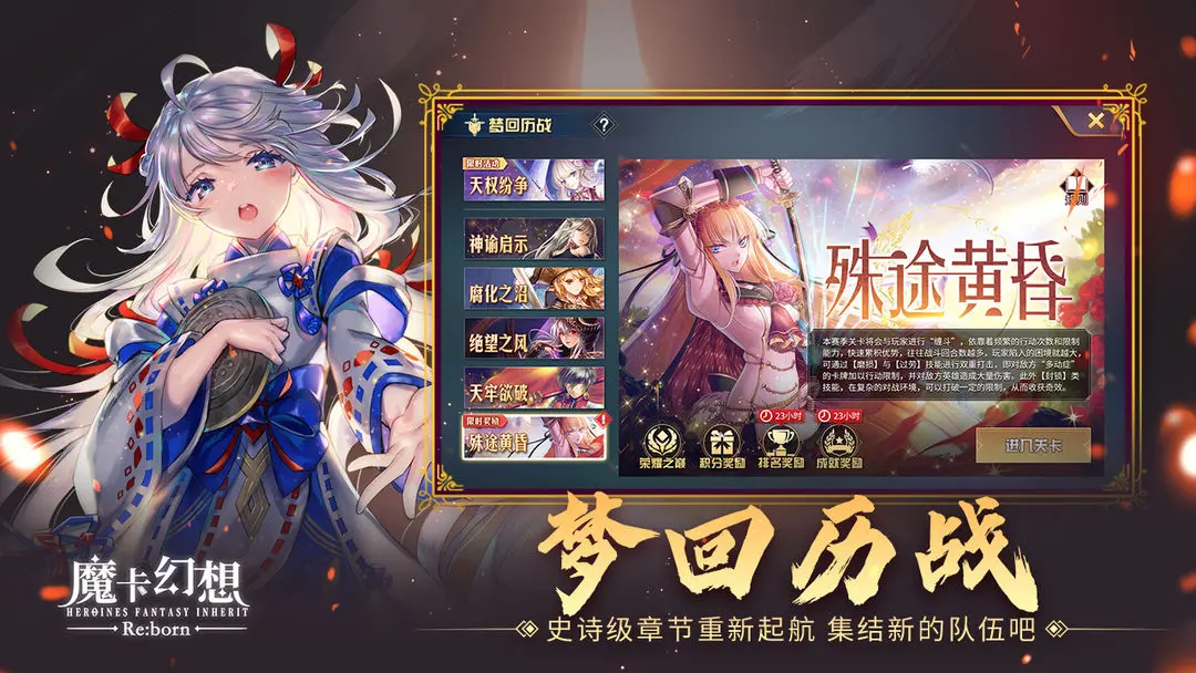 预览图3