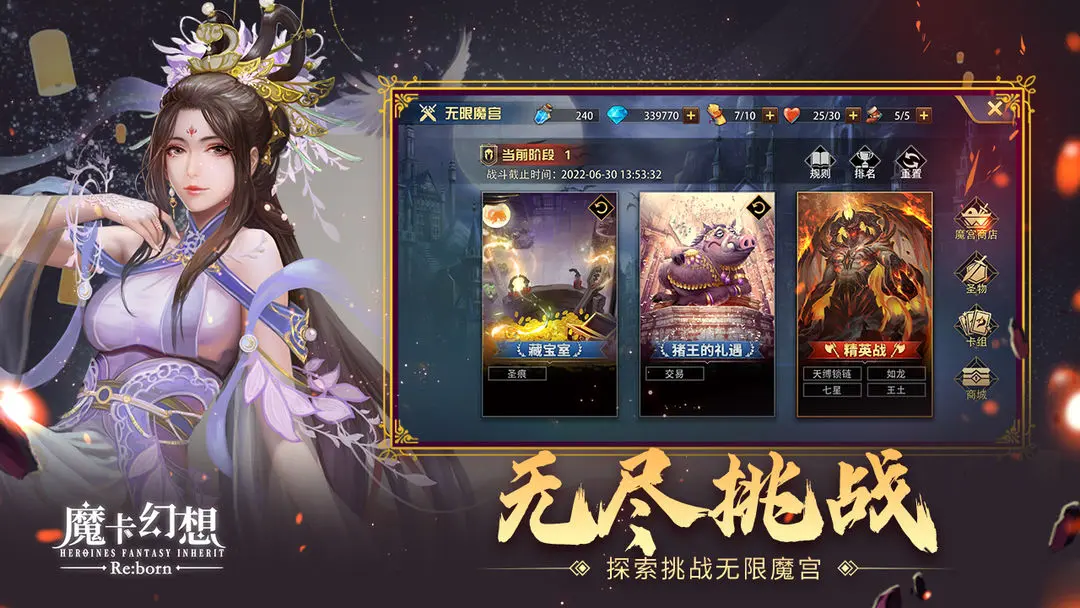 预览图5
