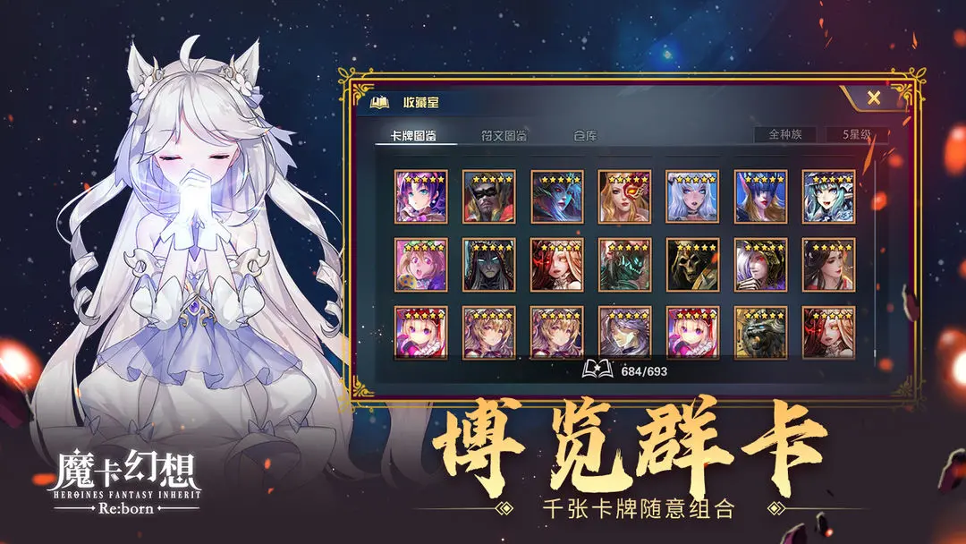 预览图7