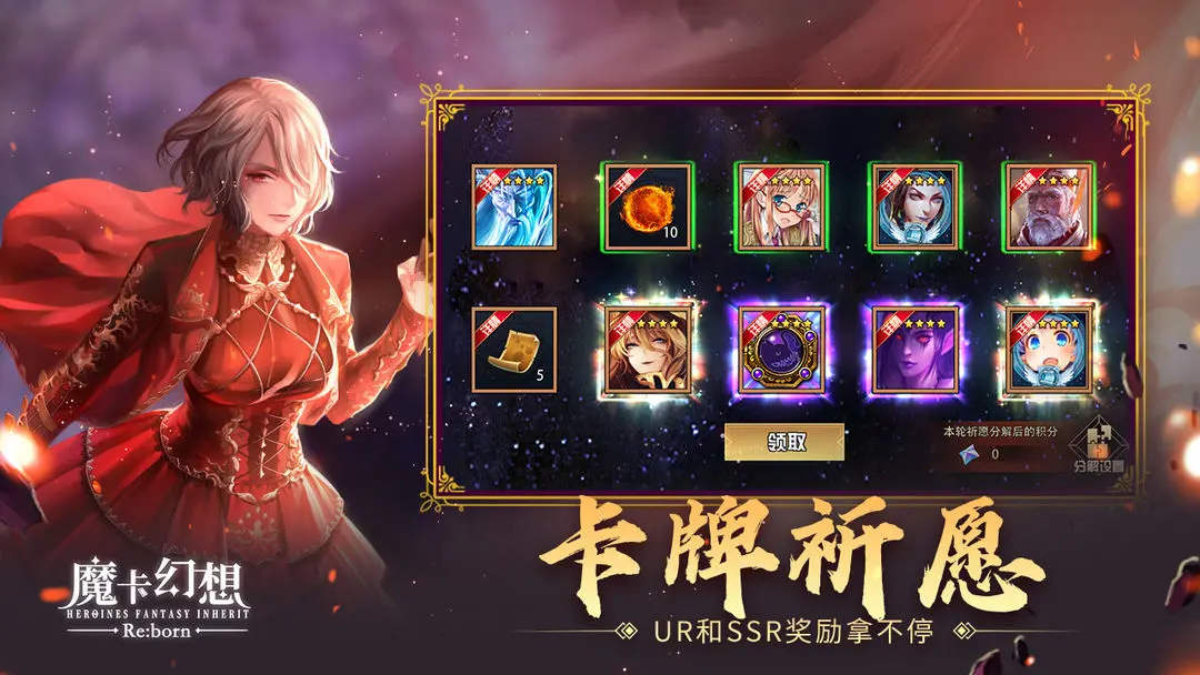 预览图6
