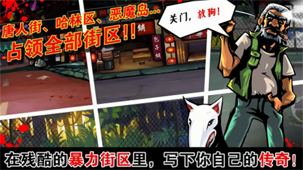 预览图1