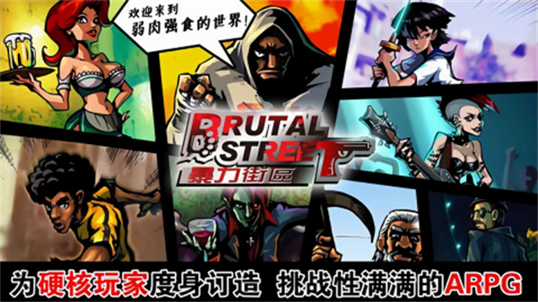 预览图3