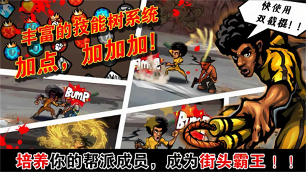 预览图4