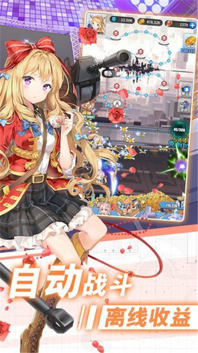 预览图2