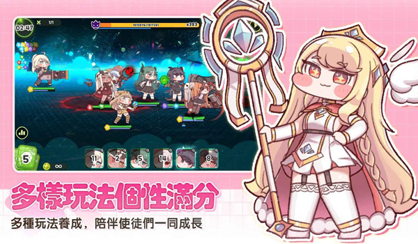 预览图2
