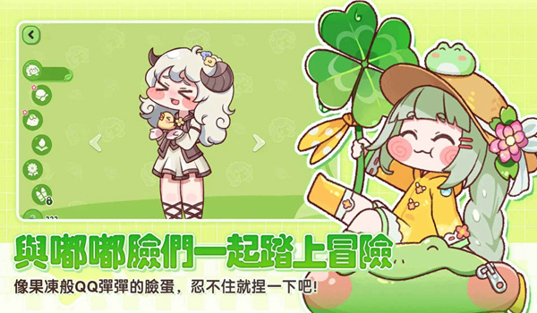 预览图3