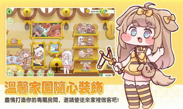 预览图5