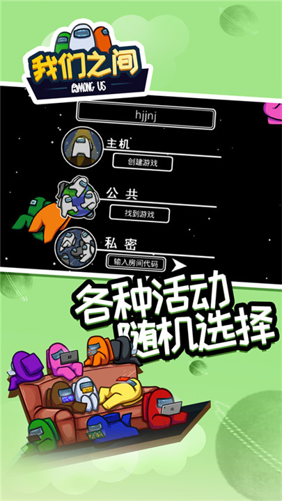 预览图1