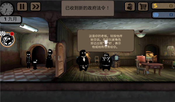预览图3