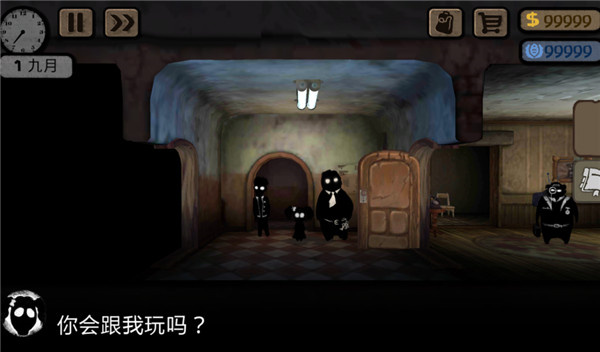 预览图5