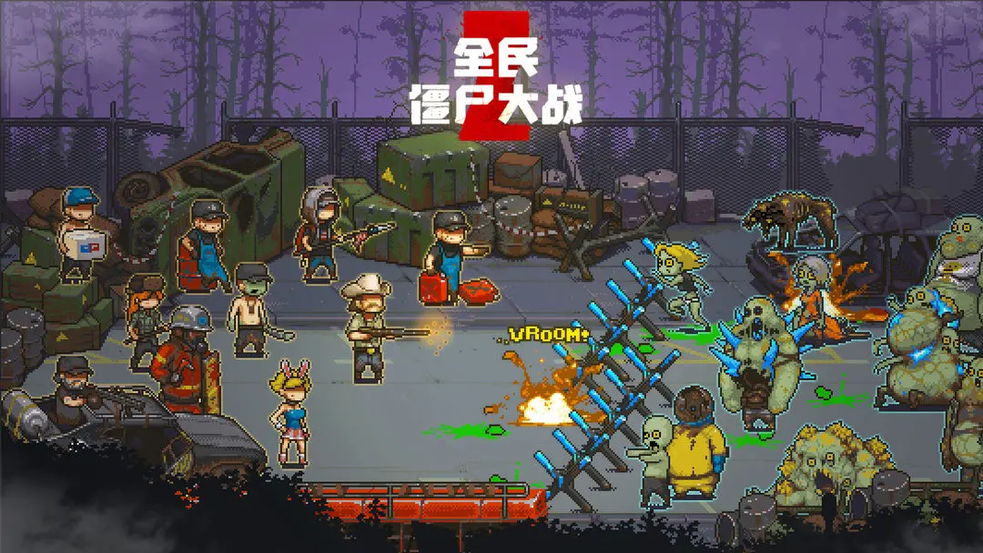预览图1