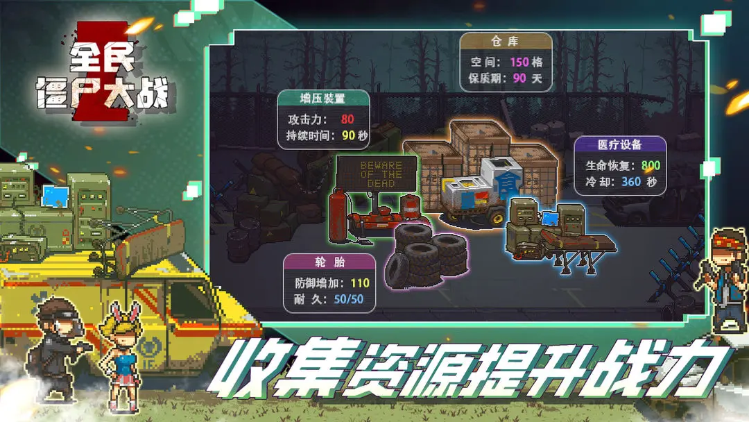 预览图4