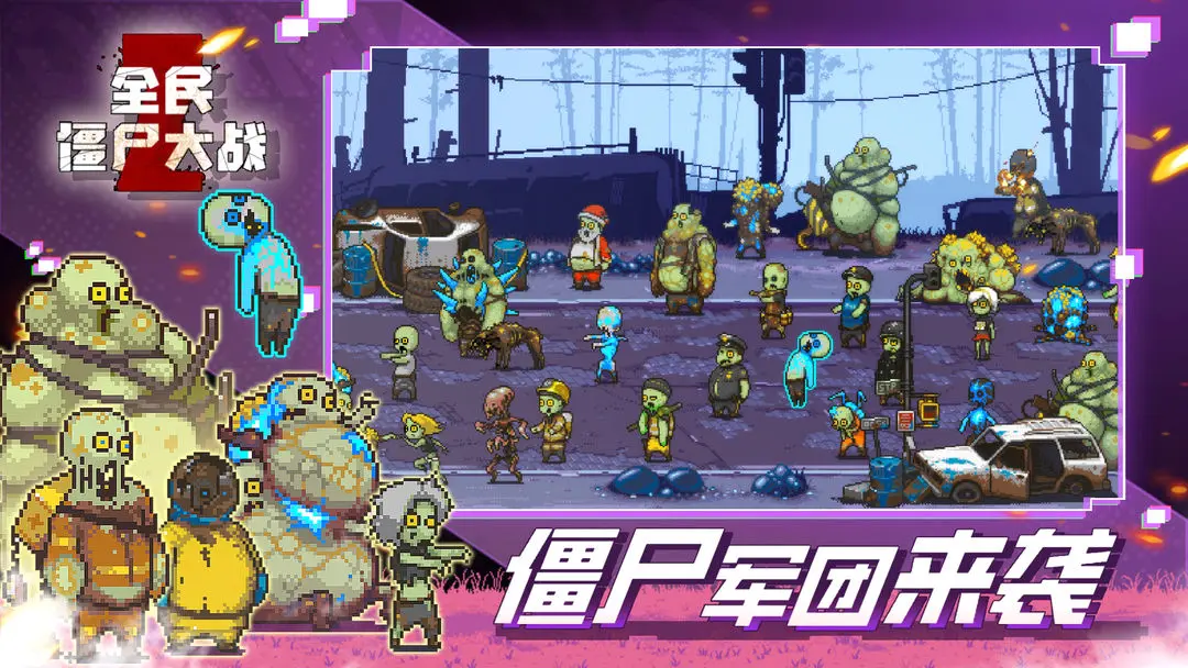 预览图3
