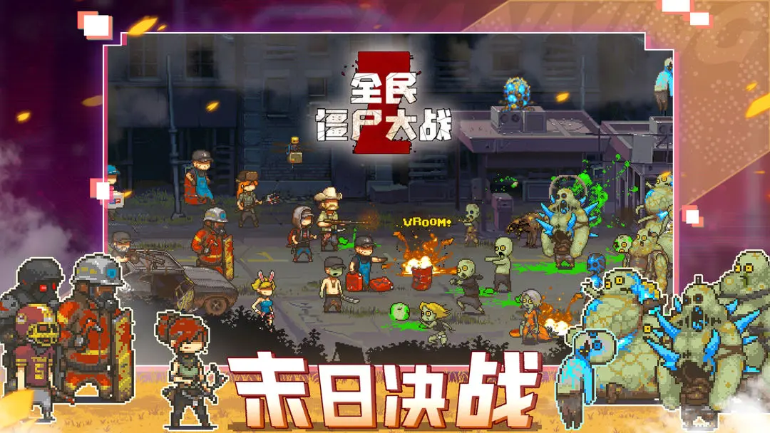 预览图5