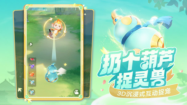 预览图4