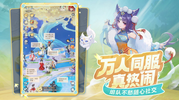 预览图3